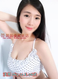 8k【漢娜】性感氣質 充滿女人味的身材 一級火辣 皮膚白滑 溫柔體貼 喜歡紳士的男生