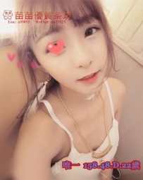 10k【唯一】誠意推介 甜美可愛+性感 玲瓏浮凸 完美的Body纖腰 細心體貼の女友FU