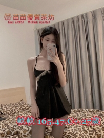 4k【軟軟】淫靡人妻，一入房門騷又浪，不到腿軟不放人！