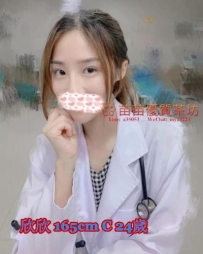 6k【欣欣】饑渴女醫生 單身兩年了很會淫叫 鴛鴦共浴 KIss 舌吻 品鮑 69 按摩 奶泡