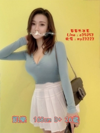 8k【凱樂】五官甜美 皮膚白皙 聲音好聽 很有女友fu 胸型完美 粉粉的小燈 一手就能握住