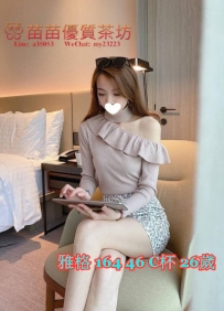 8k【雅格】長髮 知性氣質 美麗 又大方的小姐姐 膚白貌美 胸部又大又挺. 笑容溫暖