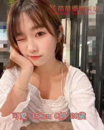 8k【可愛】嬌小俏皮學生妹，熱情主動惹火，青春最佳首選快來嘗試！