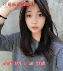 12k【小涵】甜美可愛 皮膚白皙 很可愛 乃乃的聲音 聽到 讓你小弟弟速起嬌小可愛