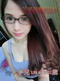 6k【夢兒】甜美清秀臉蛋，粉嫩的蜜桃奶，濕潤的淫水 不趕時間儘量配合客人需求