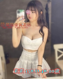 8k【素素】童顏巨乳學生妹 乖巧白皙der學生妹白皙皮膚 懂事聽話乖小孩 想要她配合什麼