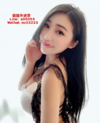 4k【小米兒】蕩女“騷貨” 床上讓你欲仙欲死 性慾超…