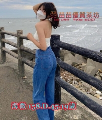 12k【海微】暑期學生妹下海，活潑健談溶化您寂寞ㄉ心，一線白虎粉鮑，體驗初戀的感覺