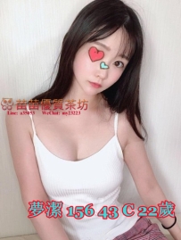 5k【夢潔】小隻馬 騷穴緊實有力 很會夾 喜歡小穴被塞滿的感覺