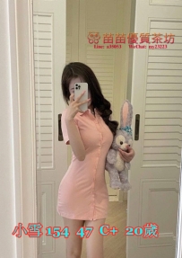 8k【小雪】小隻膚白嬰兒圓，甜美清純可愛很吸晴 不同畫面的她，不一樣的誘惑