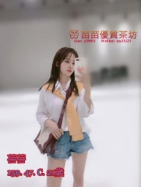 16k【蓓蓓】淫蕩小女友 敏感易濕 可插噴 真槍實彈無尺度 叫床聲音好聽 聽話懂事