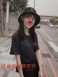 8k【豆子】純可愛學生卡哇伊型漂亮的大眼睛 ,健談瘦 很甜美 很乖巧的女生 現在可約