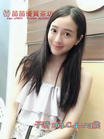 7k【子晴】甜美小護士，性感的身材你的最愛，讓你的眼睛移不開視線！