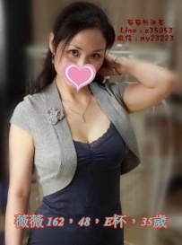 3k【薇薇】寂寞大奶單親媽媽，性感美女迷人惹火身材，性感白嫩的肉體蠢蠢欲動