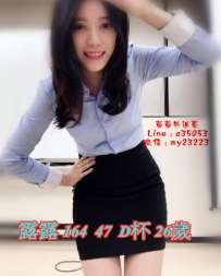 7k【露露】想要玩看看八爪椅之類的 露露價位不高，純粹了為了滿足自己，放鬆一下