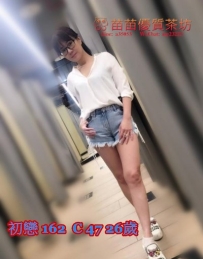 6k【初戀】皮膚保養得很好 皮膚白皙 床上很開放 很主動的唷 配合好 敢玩敢做對